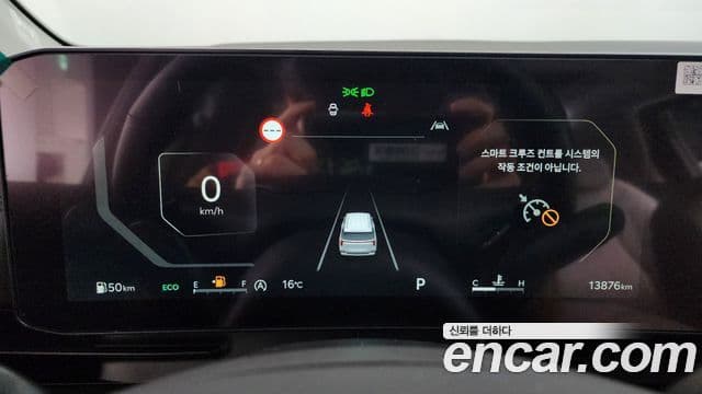 Kia Carnival 2024 — ფოტო 8/20