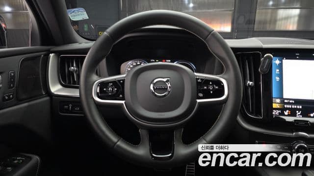 Volvo XC60 2021 — Şəkil 12/20