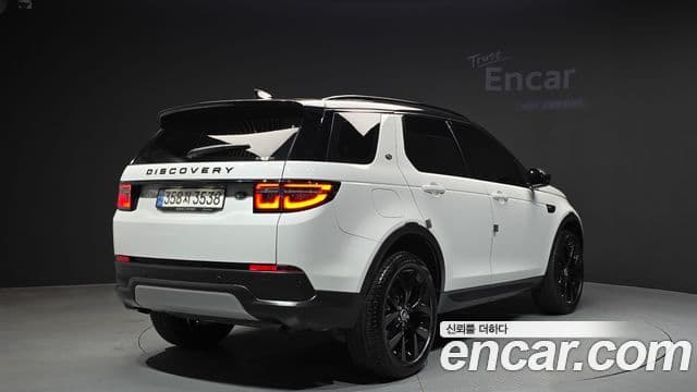 Land Rover Discovery Sport 2022 — Şəkil 1/20