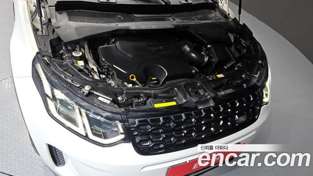 Land Rover Discovery Sport 2022 — Şəkil 5/20
