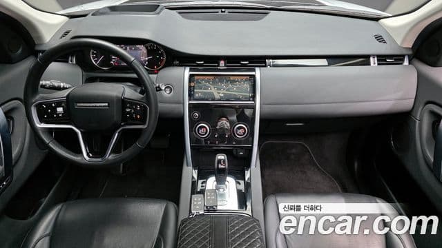 Land Rover Discovery Sport 2022 — Şəkil 6/20