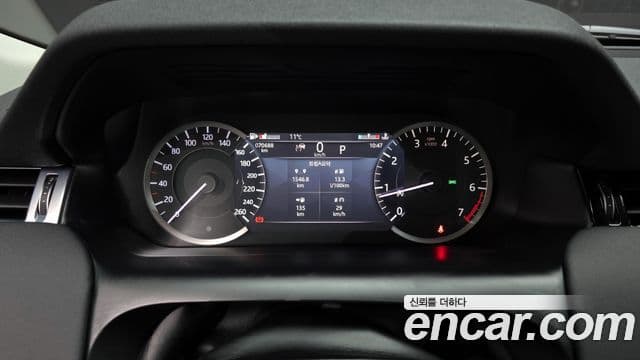 Land Rover Discovery Sport 2022 — Şəkil 7/20