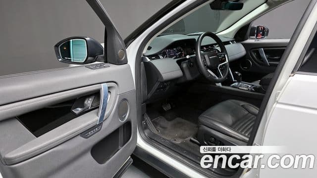 Land Rover Discovery Sport 2022 — фото 9 из 20