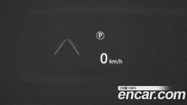 Land Rover Discovery Sport 2022 — Şəkil 14/20