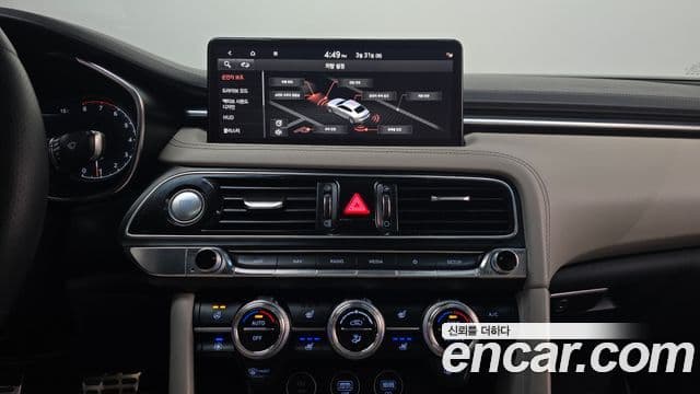 Genesis G70 2021 — Şəkil 15/20