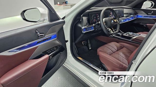 BMW 7 Series 2025 — Şəkil 11/20