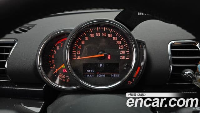 Mini Cooper Clubman 2021 — Photo 15/20