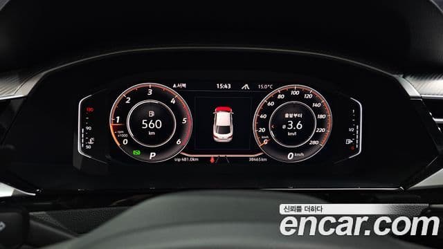Volkswagen Arteon 2022 — ფოტო 7/20