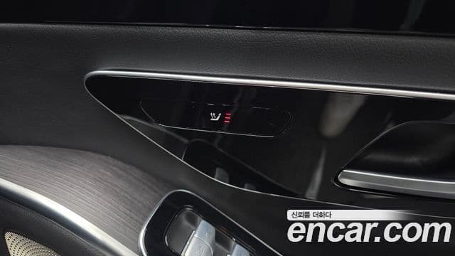 Mercedes-Benz S-Class 2022 — Şəkil 18/20