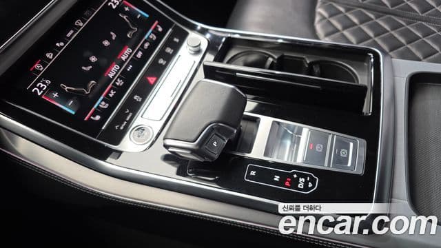 Audi Q7 2021 — Şəkil 9/20