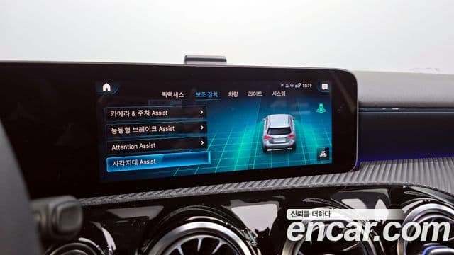 Mercedes-Benz A-Class 2020 — Фото 16/20