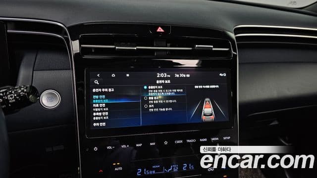 Hyundai The New Tucson 2022 — Şəkil 16/20