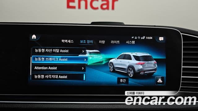 Mercedes-Benz GLE-Class 2022 — ფოტო 16/20