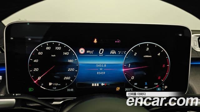 Mercedes-Benz S-Class 2021 — Фото 8/20