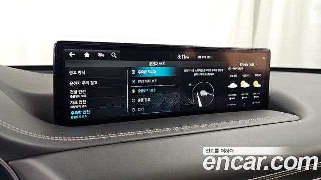 Genesis GV80 2021 — Şəkil 16/20