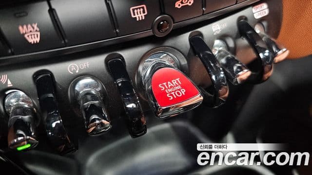 Mini Cooper S 2024 — Photo 25/31