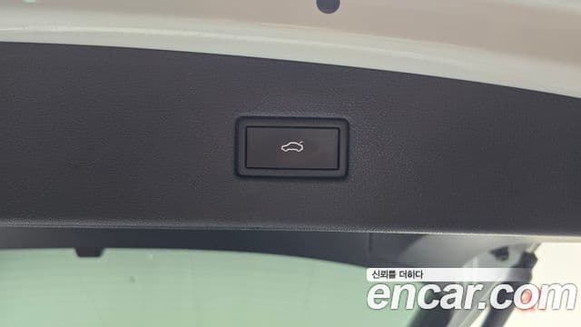Volkswagen Tiguan 2021 — Photo 34/36