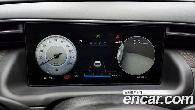 Hyundai The New Tucson 2021 — Şəkil 8/20