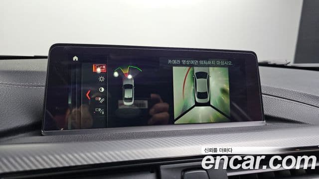 BMW 4 Series 2018 — ფოტო 15/20