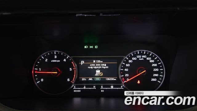 Kia Sorento 2021 — Şəkil 8/20