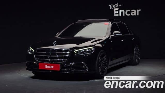 Mercedes-Benz S-Class, 2023