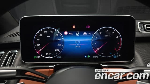 Mercedes-Benz S-Class 2023 — Şəkil 8/20