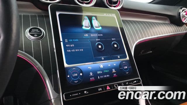 Mercedes-Benz C-Class 2022 — Şəkil 18/20