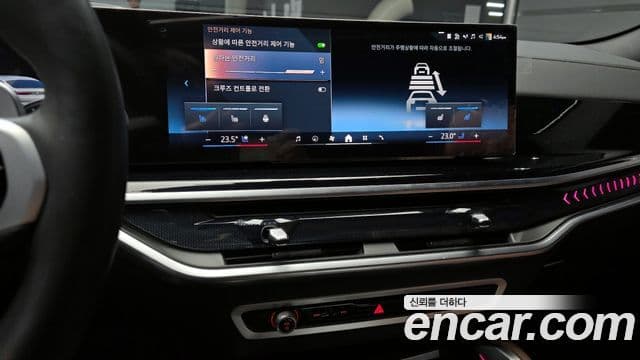 BMW X6 2025 — ფოტო 8/20
