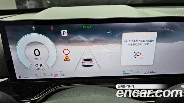 Genesis GV80 2023 — ფოტო 8/20