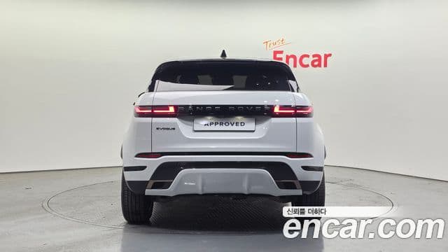 Land Rover Range Rover Evoque 2025 — Şəkil 7/20