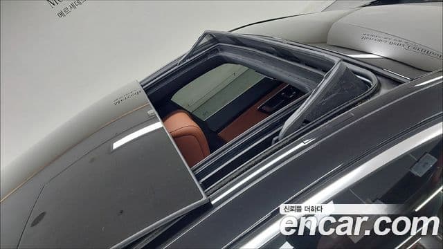 Mercedes-Benz S-Class 2023 — Photo 14/17