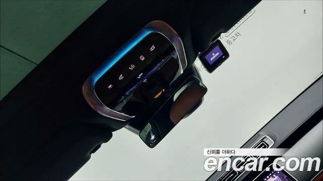 Mercedes-Benz S-Class 2023 — Photo 3/17