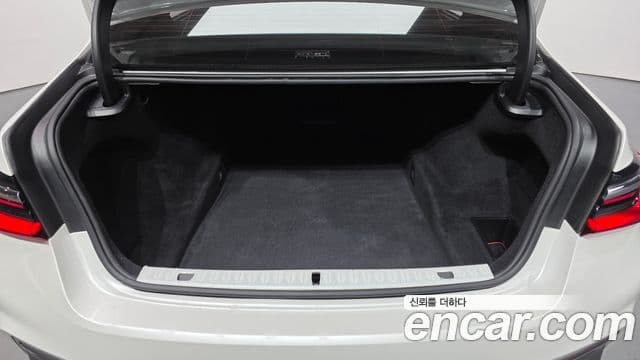 BMW 7 Series 2021 — Şəkil 13/32