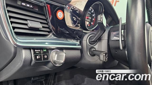 Porsche Panamera 2020 — Şəkil 20/20