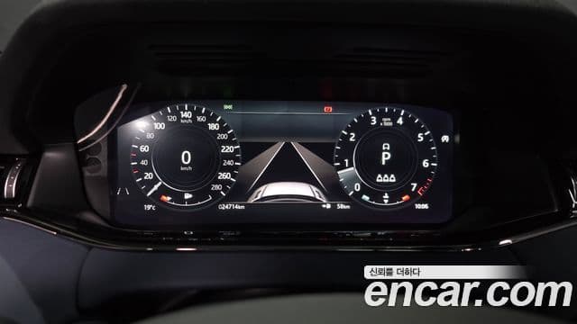 Land Rover Range Rover Evoque 2021 — Şəkil 8/20