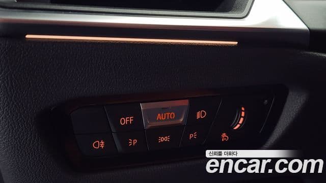 BMW M3 2024 — Şəkil 32/32