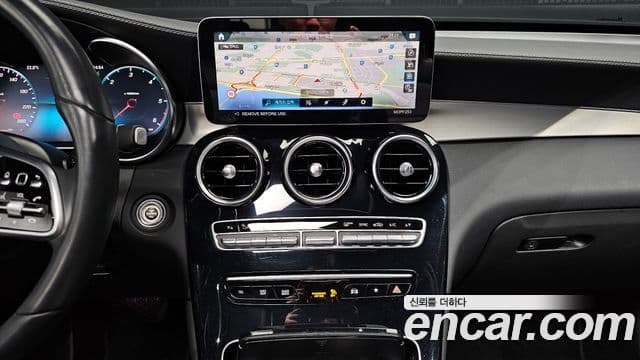 Mercedes-Benz GLC-Class 2021 — Şəkil 14/20