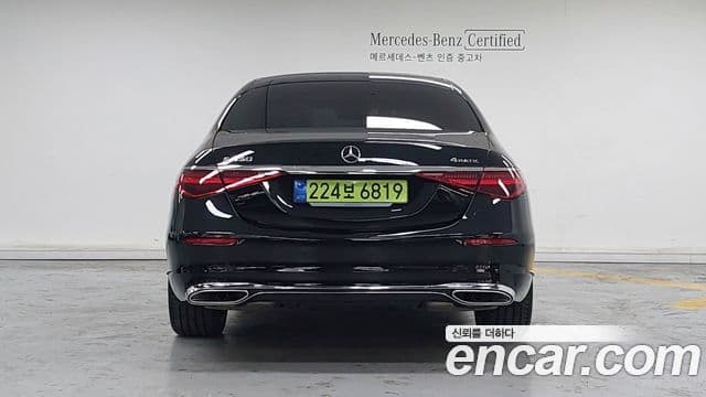 Mercedes-Benz S-Class 2025 — Şəkil 3/17
