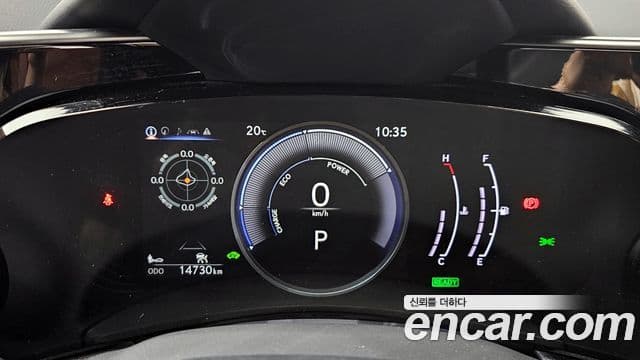 Lexus NX350h 2023 — ფოტო 2/20