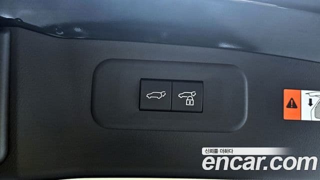 Lexus NX350h 2023 — ფოტო 5/20