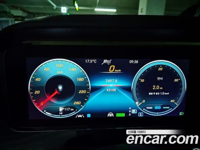 Mercedes-Benz E-Class 2020 — Фото 15/20