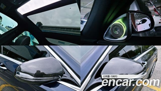 Mercedes-Benz E-Class 2020 — Фото 16/20