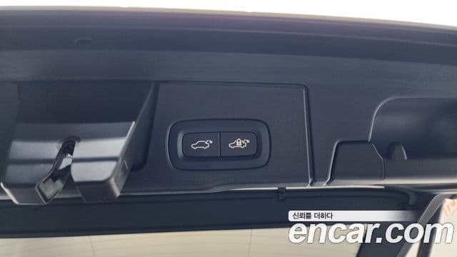 Volvo XC60 2023 — Şəkil 18/20
