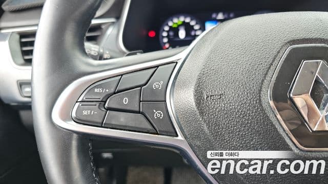 Renault Samsung XM3 2020 — Photo 3/31