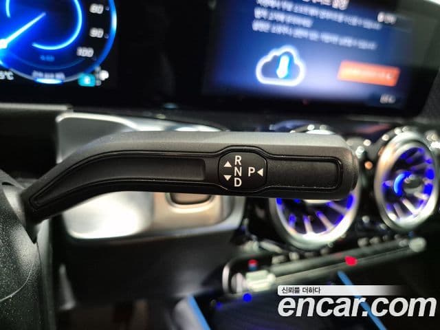 Mercedes-Benz EQB 2025 — ფოტო 16/20