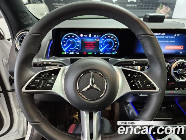 Mercedes-Benz EQB 2025 — ფოტო 9/20