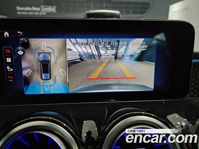Mercedes-Benz EQB 2025 — ფოტო 18/20