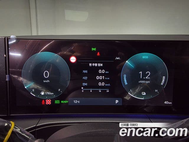 Hyundai Santa Fe 2026 — Şəkil 4/20