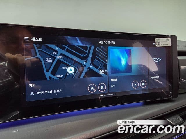 Hyundai Santa Fe 2026 — Şəkil 13/20