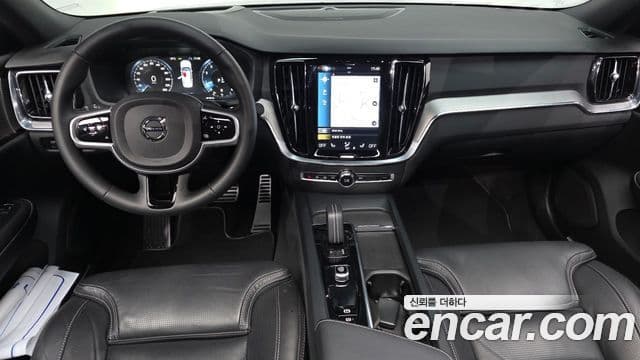 Volvo S60 2022 — Şəkil 7/20